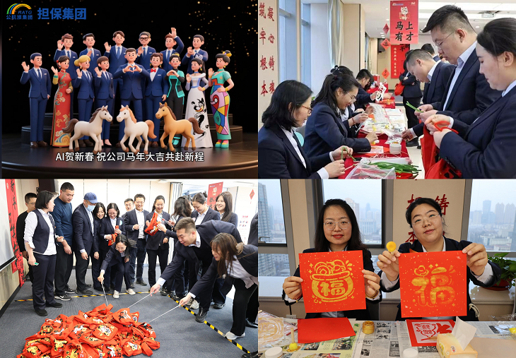 202601291769669504171230.png 活动图片.png