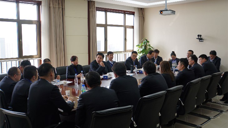 担保集团召开2019年度工作会议