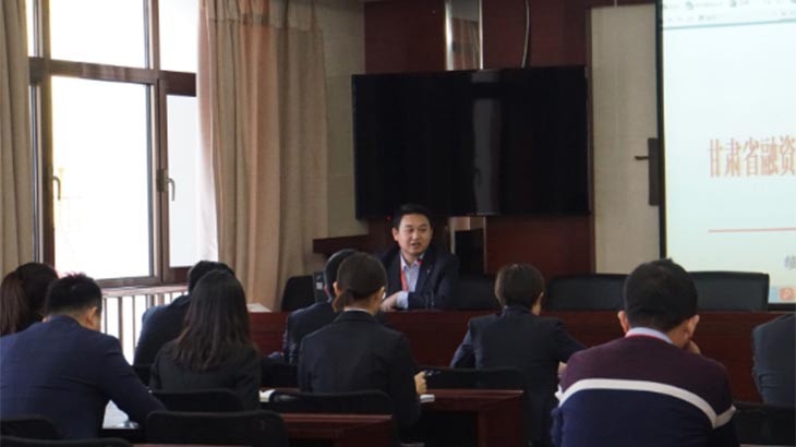 公司开展人力资源政策宣贯工作