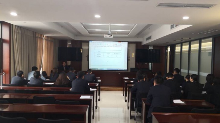 担保集团开展授信审批政策及民事诉讼业务培训