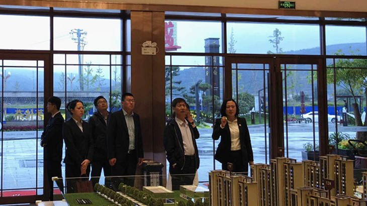 担保集团副总经理赵德军一行赴天水分公司调研