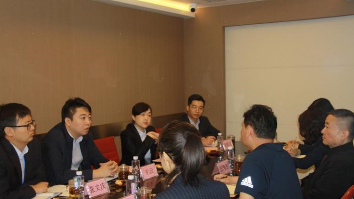 公司副总经理陈振华一行前往甘肃远达投资集团举行“2018年度战略客户” 授牌仪式活动