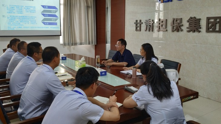 公司董事长陈德华一行莅临临夏调研指导工作