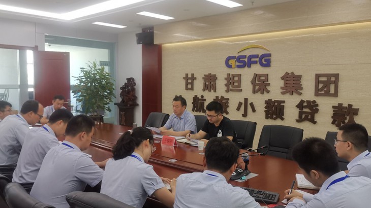 金融资本公司领导赴酒泉、张掖、武威、金昌等地调研指导工作