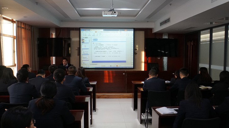 担保集团组织开展债券担保业务培训