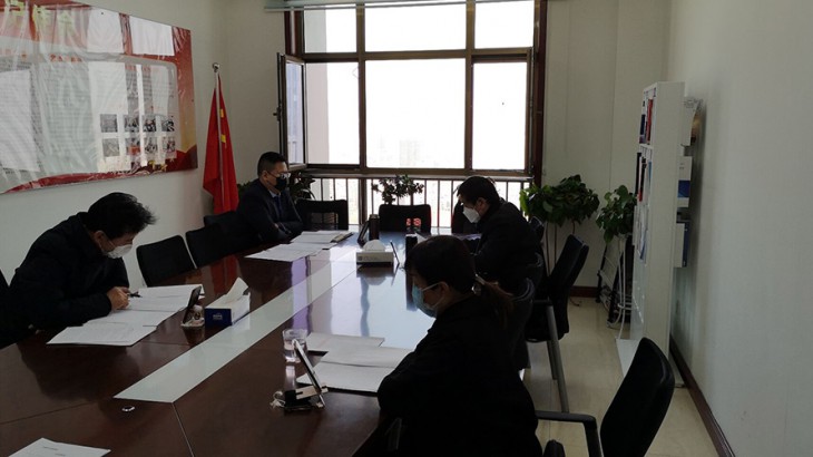 担保集团对疫情防控与复工复产工作 再安排再部署