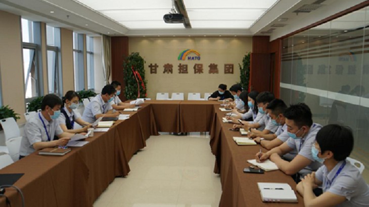 担保集团召开新冠疫情防控工作专题会议