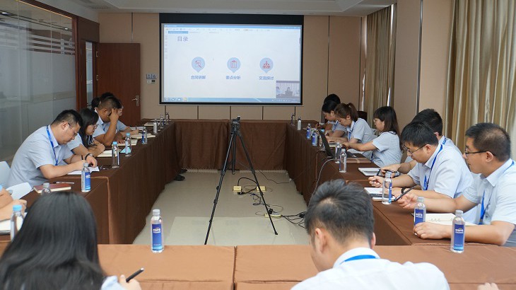 担保集团组织开展第一批主办项目经理集中培训