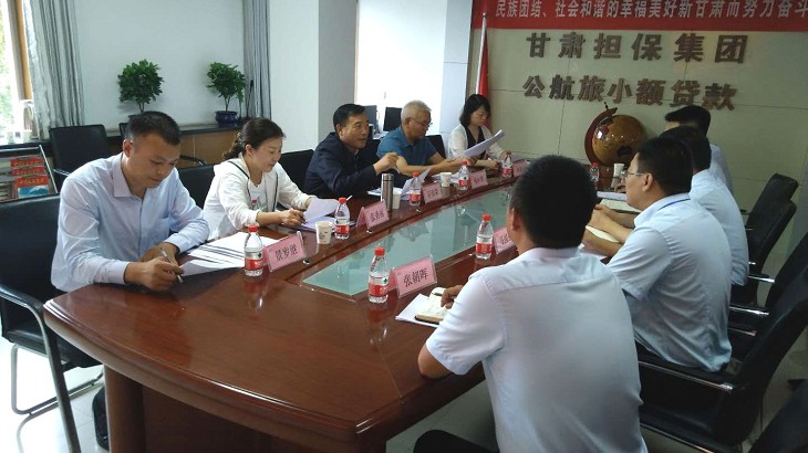 集团公司董事长石培荣赴天水分公司调研指导