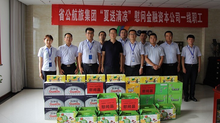 集团公司党委委员、副总经理陈德华赴酒泉分公司开展“夏送清凉”慰问活动