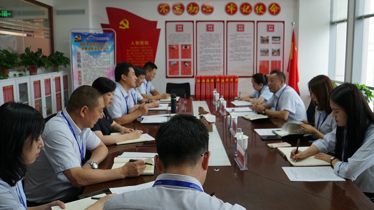 金融资本公司党委委员、纪委书记董力一行莅临担保集团调研