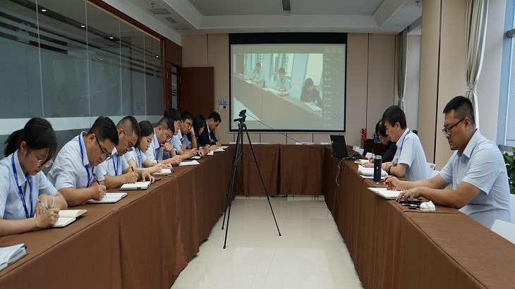 担保集团召开2020年度生产经营分析会