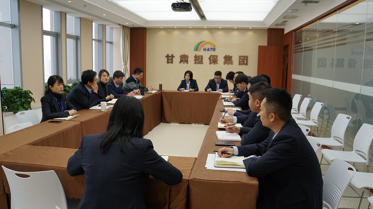 担保集团董事长李超主持召开生产经营推进会