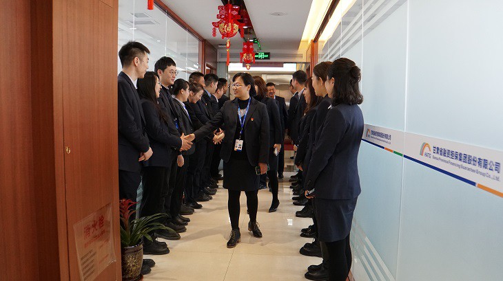 金融资本公司领导班子看望慰问担保集团广大干部职工