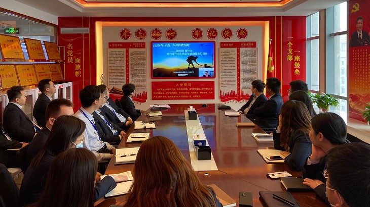 担保集团组织观看中国融资担保业协会第一期线上培训班