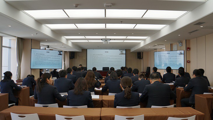 担保集团组织开展综合业务提升培训营业务授信类第一期业务培训