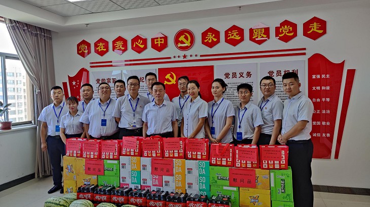 炎炎夏日送清凉 丝丝关爱入心田——金资集团领导赴河西地区开展“夏送清凉”慰问活动