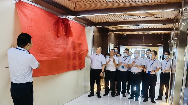 担保集团天水分公司举行新办公场所启用揭牌仪式