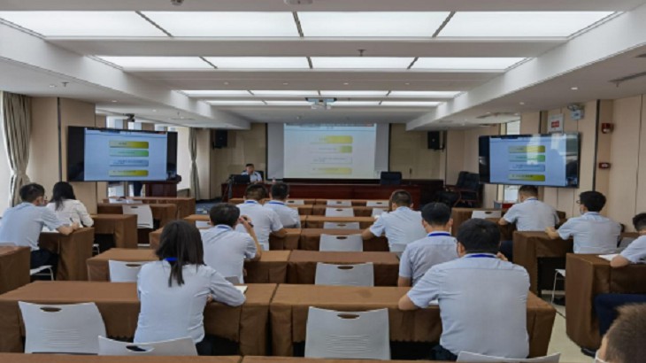 担保集团组织开展综合业务提升培训营法律合规类第七期培训