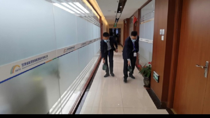 居家办公细筹备  减少流动稳疫情