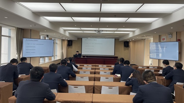 担保集团组织开展2022年第一期业务类培训