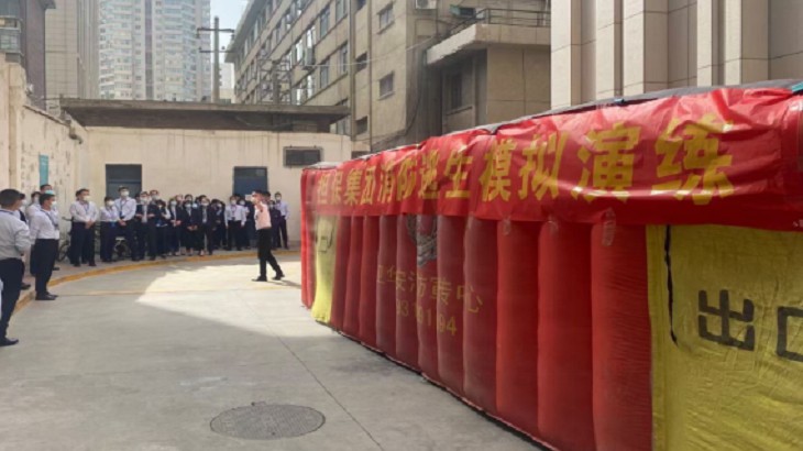 担保集团组织开展消防安全知识专题培训及消防疏散演练活动