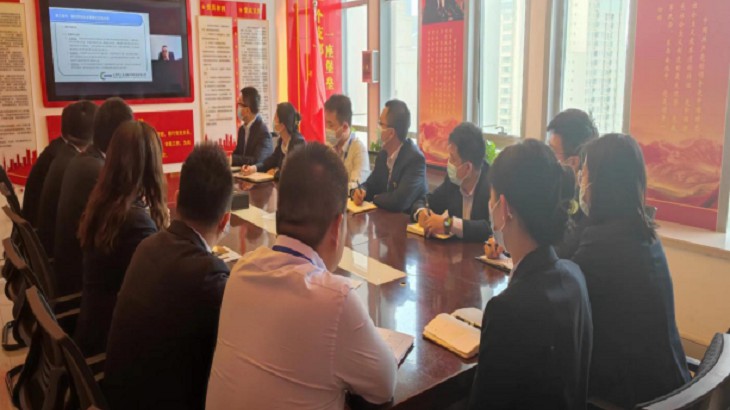 担保集团组织开展中担协第四期培训