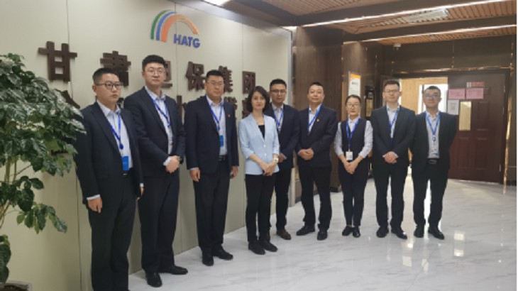 金融资本集团党委书记、董事长李超到天水分公司调研指导工作