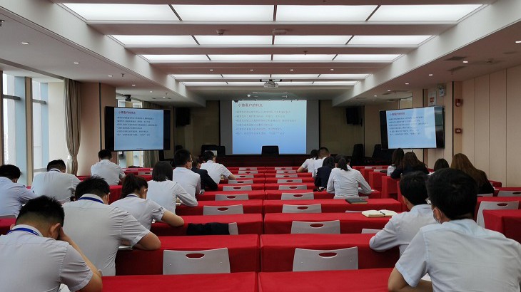 担保集团组织开展业务类第八期培训
