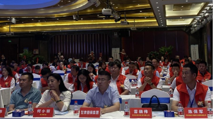 激发宣传效能  促进业务发展  —平凉分公司参加平凉市创业创新发展促进会揭牌仪式进行业务宣传