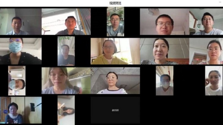 担保集团组织开展“强化协同担当、促改促进促提升”线上交流会