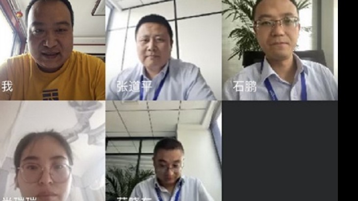 共克时艰战疫情 保全工作加速度—担保集团 资产保全部召开风险项目梳理交流会