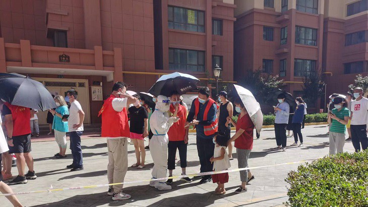 众志成城抗疫情 志愿服务显担当 ——担保集团抗疫志愿服务纪实一