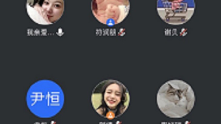 甘肃担保集团与甘肃文锐电子交易网络有限公司洽谈电子保函系统升级开发事宜