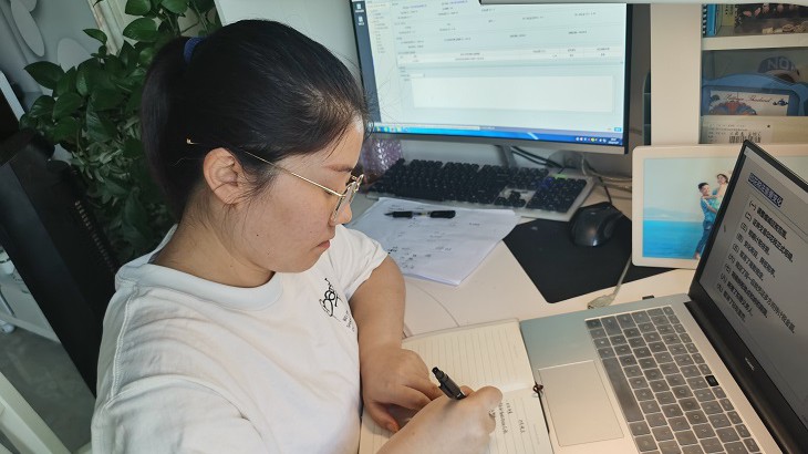 担保集团财务部组织开展《印花税法》培训