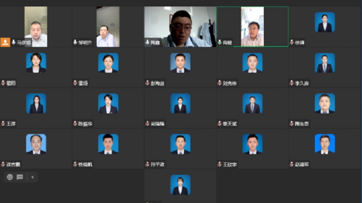 担保集团组织召开项目风险梳理专题会