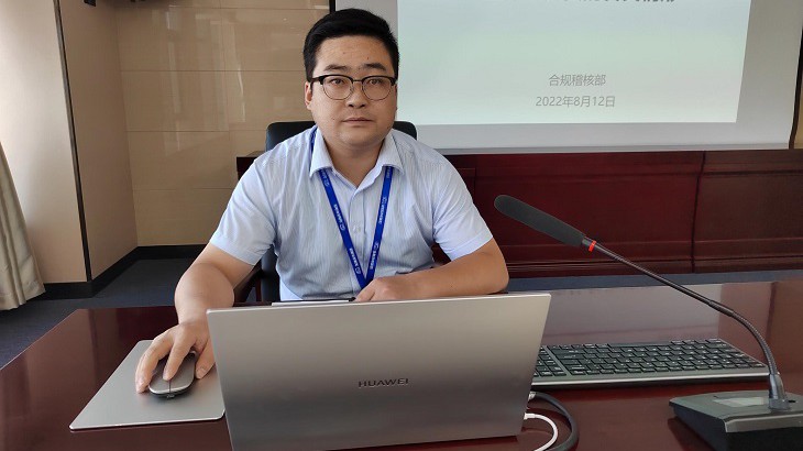 担保集团组织开展"担保人免责的各类情形"合规指引培训