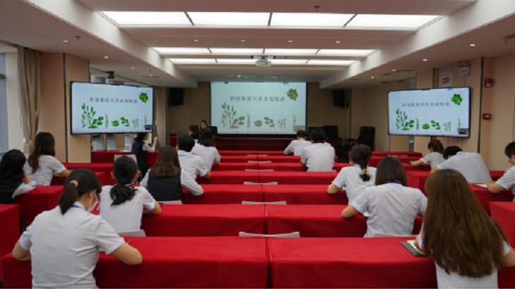 担保集团协同共享中心开展财务共享系统专题培训