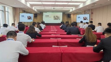 担保集团组织开展业务营销经验分享培训