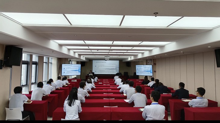 担保集团组织开展保函业务中招标文件解析及实务培训