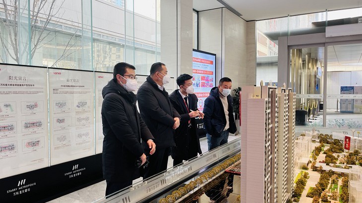 担保集团董事长邹明升一行赴兰州新区公司调研指导工作