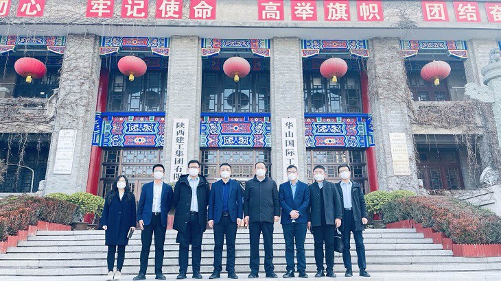 担保集团董事长邹明升一行在西安业务单调研指导工作并与国开证券陕西分公司、陕西建工集团洽谈业务