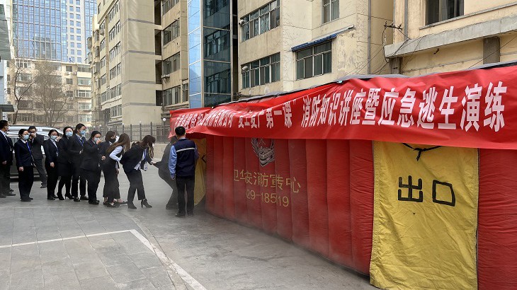“三抓三促”在行动 Ι 担保集团组织开展 “复工复产第一课”消防知识讲座暨应急逃生演练