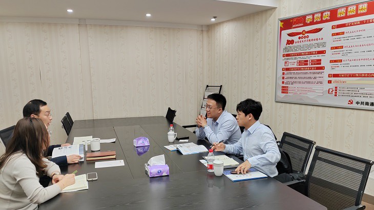 “三抓三促”在行动Ι 担保集团业务三部 赴上海、江苏开展业务交流