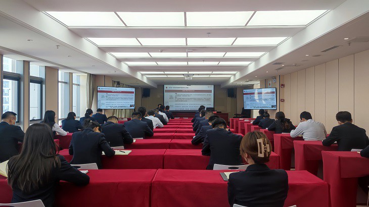 “三抓三促”在行动｜担保集团组织开展法律知识专题培训
