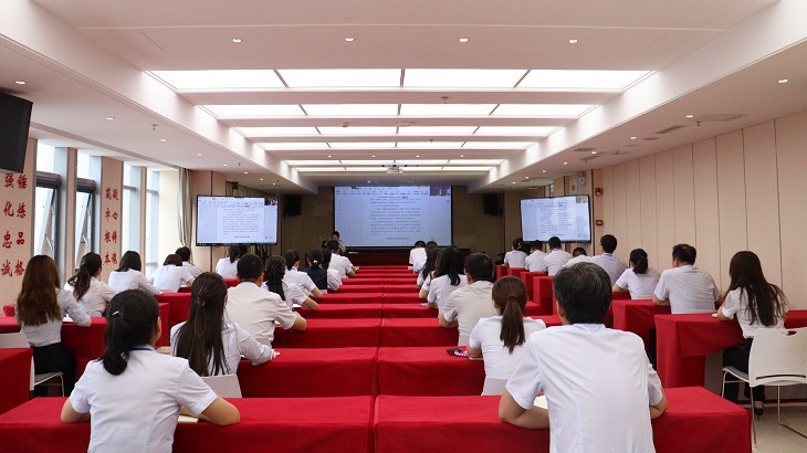 担保集团组织开展财务专题培训