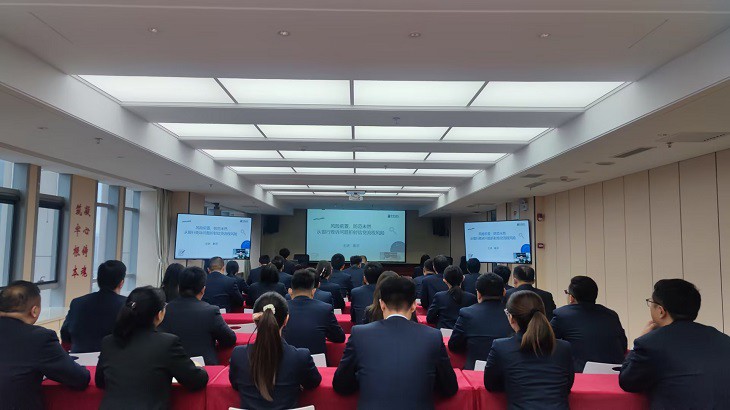 担保集团组织开展法律知识专题培训