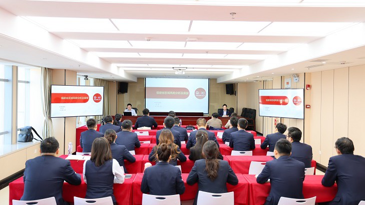 “三抓三促在行动”|担保集团组织开展债券业务专题培训