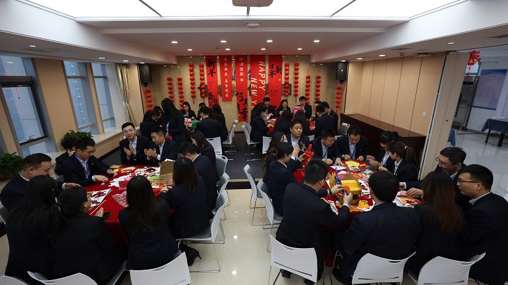 非遗文化展新颜 迎新纳福庆小年  ——担保集团组织开展“迎新春·庆小年”主题活动