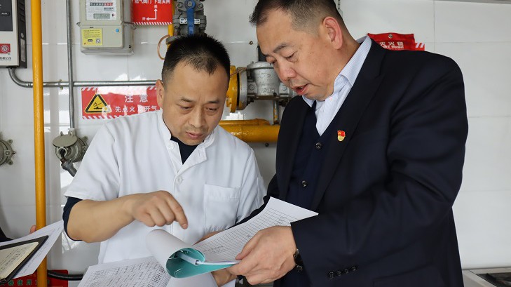 担保集团组织开展安全生产专项检查